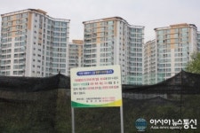 밀양시 삼문동, 맹꽁이 서식지 발견