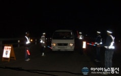 영양경찰서, 자율방범대와 합동근무로 방범효과 톡톡