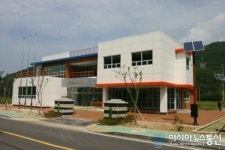 창녕 성산면복지회관 준공