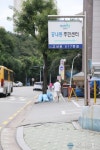 군포시, 동사무소 앞 쓰레기 방치