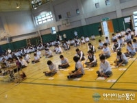 안양 신안중, 독서 골든벨 개최