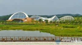 서천 국립생태원 에코리움