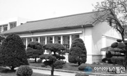 충주중 옛 강당 철거 반대여론 논란