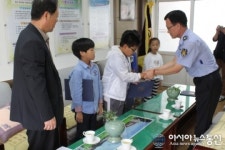 밀양구치소, 부북초등학교 장학금 전달