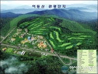 (종합)광주시, 어등산 관광단지 법원 강제안 수용 여부 주목