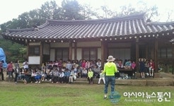 의정부 부용초등학교, 의정부 역사 바로알기 체험