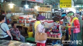 전북농협,  추석대비 농산물부정유통방지 캠페인 실시