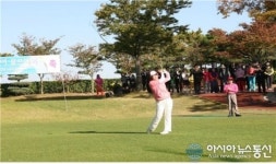 경주 보문골프클럽, 여성아마추어 골프대회 개최