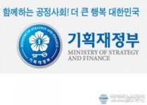 기획재정부, 도시 전체를 대상으로 소음지도 작성지원