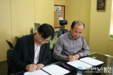 군포시청소년수련관, 지역복지 발전 위한 협약식해