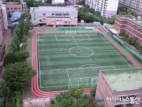 구로구, 구일중학교 인조잔디 구장 조성