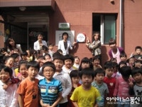 경주시, 인성교육 우수어린이집 현판식 가져