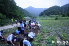 단양군, 삼둥지와 샘양지 워크숍 ․ MT하기 좋은 곳