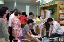 대전도시철도 유성온천역 건강 다솜방 개장