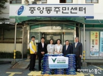 다보스병원, 중앙동에 사랑의 쌀 전달