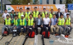 화성시, 깨끗한 도시환경 조성 365 클린기동반 발대