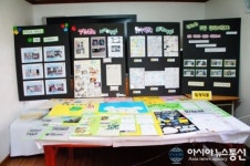 진천 광혜원중 화랑뜰 축제 열려