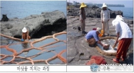 제주시 구엄 어촌체험마을, 경관특화시범사업으로 선정돼