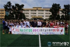 학교스포츠클럽, 이리공고가 짱
