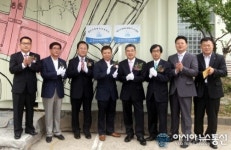 용인시장, 장애인 인권센터·보장구 수리센터 개소식 참석