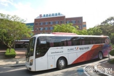 계명문화대, 추석 무료 귀향 버스 무료 운행