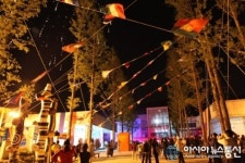 경기도, 세라피아에서 도자 빚고! 추억 빚고!