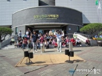 창원시립마산박물관서, 지역문화 이해, 민속놀이 즐겨