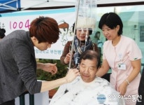 순천향대학교 부천병원, ‘1004 데이’ 기념 봉사활동 전개