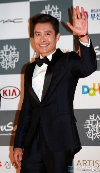이병헌, 부산국제영화제 등장