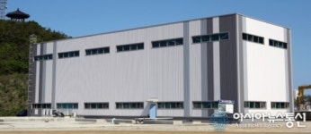 종합 친환경에너지 발전단지로 진화해간 영흥화력발전소