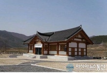 포항 기북면 산촌생태마을에서 비학산 가을 만끽
