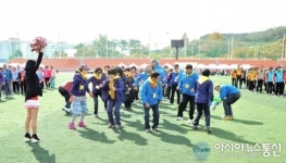 창원시, 소통, 화합, 봉사 마음 갖는 명랑경기