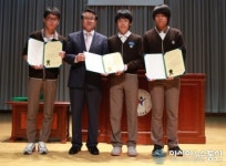 양주 회천중 M.I.B팀, 경기도학생자연탐사대회 금상 수상