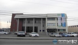 음성군복지회관, 매각추진…예산절감 주장