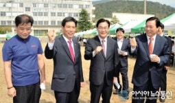 바르게살기운동창원시협의회, ‘한마음다짐대회’ 개최