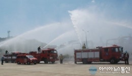 평택소방서, 민관 합동 광역소방훈련 실시