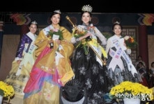 제4회 경산대추아가씨 선발대회 열려