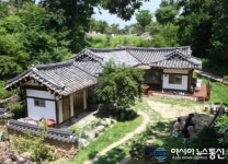 영양군 두들마을, 전통한옥 체험장으로 우뚝