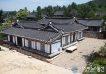 영양군 두들마을, 전통한옥 체험장으로 우뚝