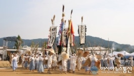 함안농요 한국민속예술축제서 대통령상