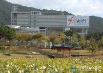 달성군, 전국 최초 주민 참여형 꿈 프로젝트현수막 게시
