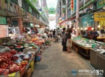 창원 명서∙가음정 전통시장 ‘전국 최우수시장’ 선정