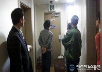 의정부소방, 시민단체와 소방시설물 합동점검.