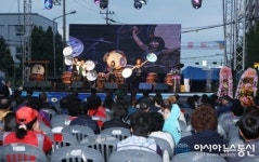 인천 중구, 2012 연안부두 대축제 성황