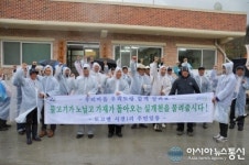 도고 동막골, 주민 참여형 실개천 살리기 행사