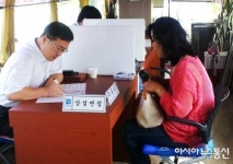 찾아가는 일자리버스 24일 발안산단에서 개최