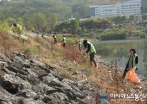 농어촌公 달성지사, 도원저수지 환경정화행사 실시