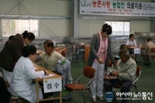 경북농협ㆍ대구파티마병원, 농촌사랑 농업인 의료지원사업 펼쳐