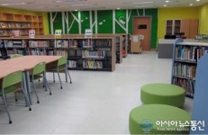 군포시, 작은도서관 1호점 리모델링 재개관