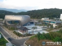 내달 1일 창녕문화예술회관 개관